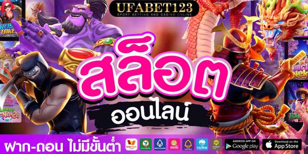 สล็อต UFABET เกมพนันออนไลน์ที่ได้รับความนิยมอันดับ 1 ในเอเชียและยุโรป แตกง่าย จ่ายหนัก